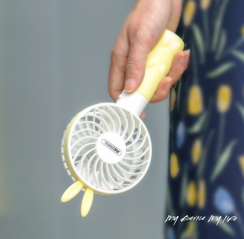 Ventilateur USB - Ref 401366 Image 16