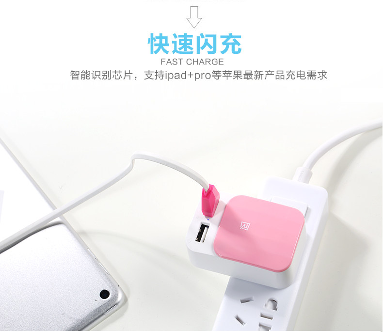 chargeur REMAX - Ref 1294422 Image 10