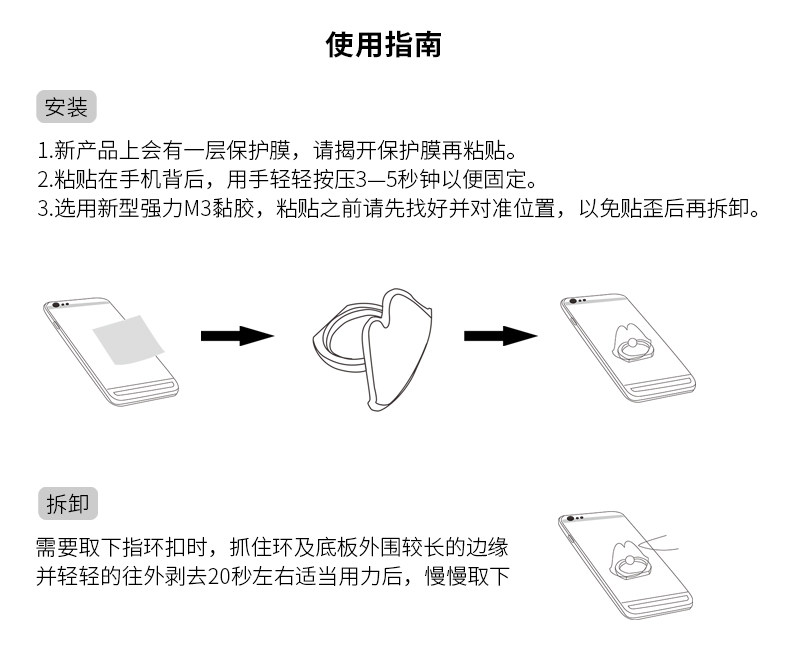 Support téléphone mobile REMAX - Ref 1366777 Image 19