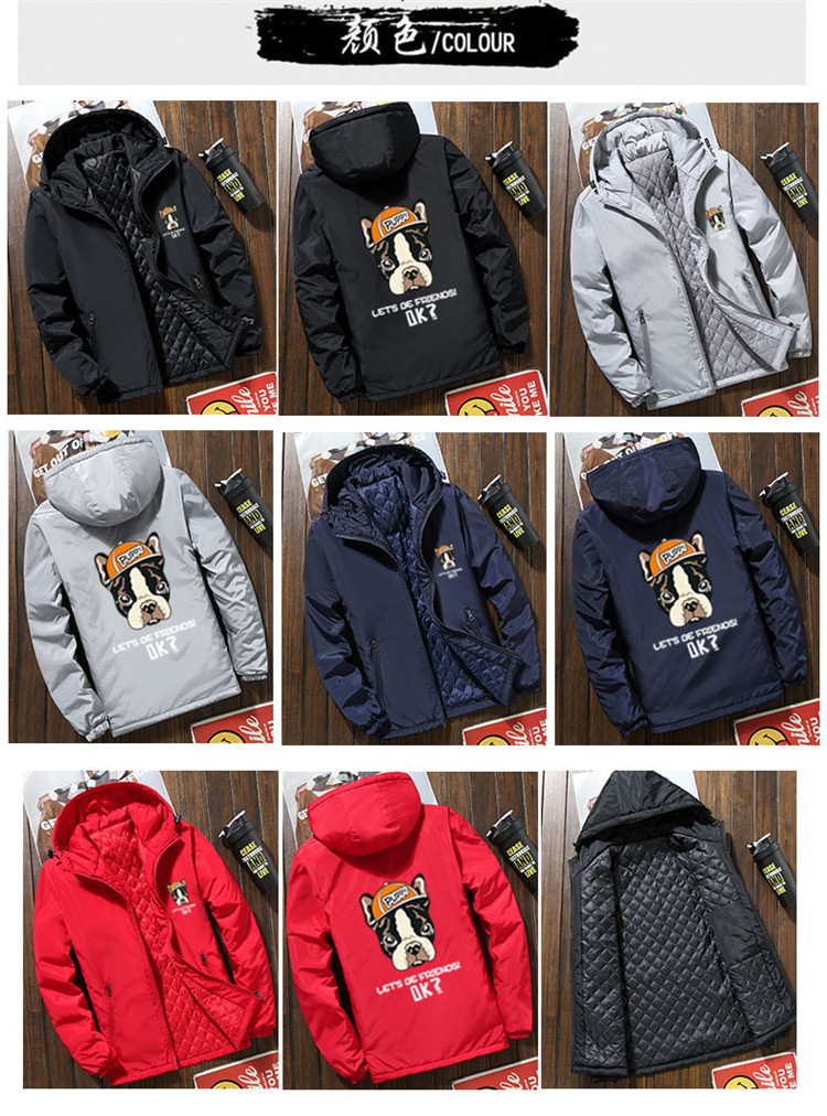 Mùa thu và mùa đông cotton quần áo nam cộng với phân bón áo khoác cotton XL nam giới xu hướng trẻ trung béo mập áo khoác cotton áo hoodie nam chính hàng