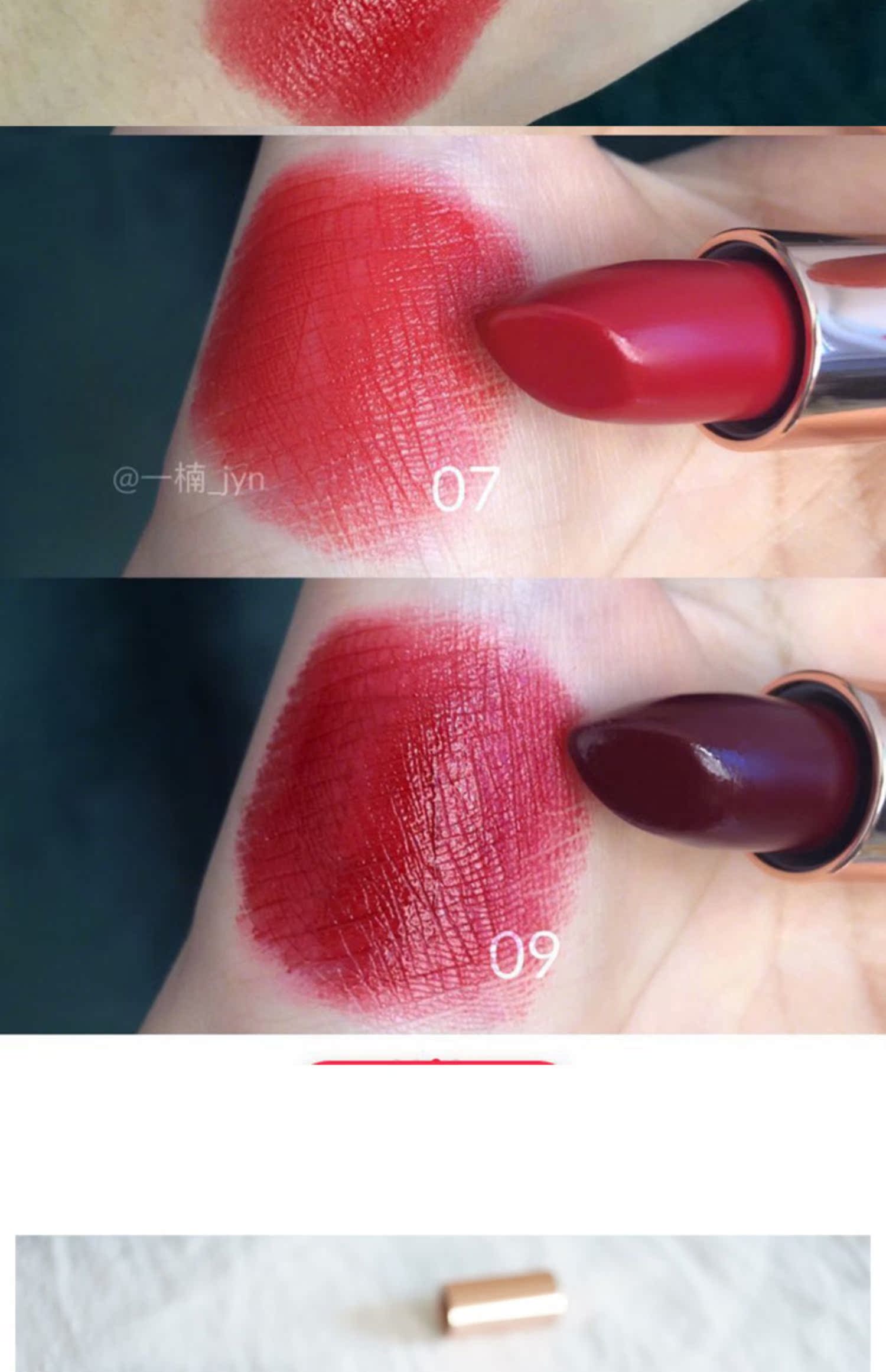 Giữ ẩm và bền màu | Bourjois mới / tuyệt vời Paris son môi nhỏ màu vàng béo chất béo 3g màu cà chua thối - Son môi bảng màu son black rouge v7