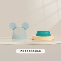 Набор штуковинок с широким диаметром (Mickey-Blue)