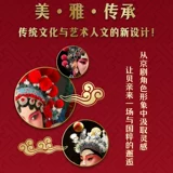 Pigeon, бутылочка для кормления, стеклянная антиколиковая подарочная коробка для новорожденных, набор, против вздутия живота, 12 мес.