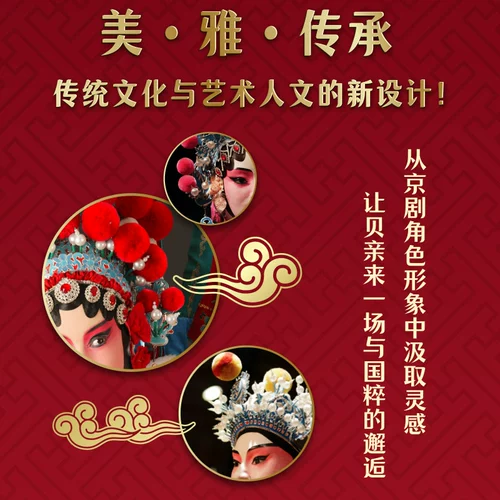 Pigeon, бутылочка для кормления, стеклянная антиколиковая подарочная коробка для новорожденных, набор, против вздутия живота, 12 мес.