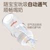 [Exclusive for Self-Streaming] Pigeon Newborn Feeding Large Set Ppsu Natural Weaning Bottle Official Flagship Store