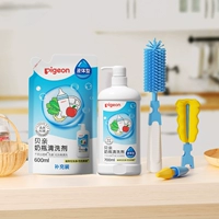 Универсальный ершик для бутылочки, 600 мл