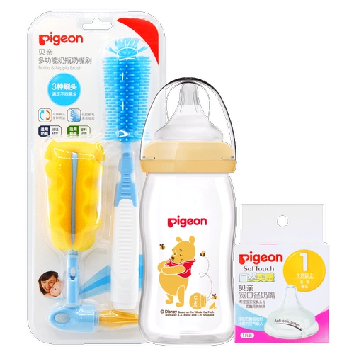 Pigeon, Дисней, окрашенное стеклянное моющее средство для бутылочек, соска, ершик для бутылочки, кисть, широкое горлышко