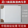 Товары от 综美办公用品专营店