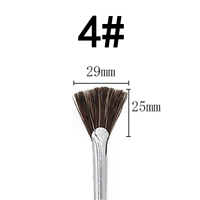 № 4