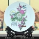 27cm Jingdezhen gốm sứ tủ trang trí phòng khách đồ trang trí thủ công Bogu hiên nhà đồ nội thất