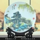 27cm Jingdezhen gốm sứ tủ trang trí phòng khách đồ trang trí thủ công Bogu hiên nhà đồ nội thất