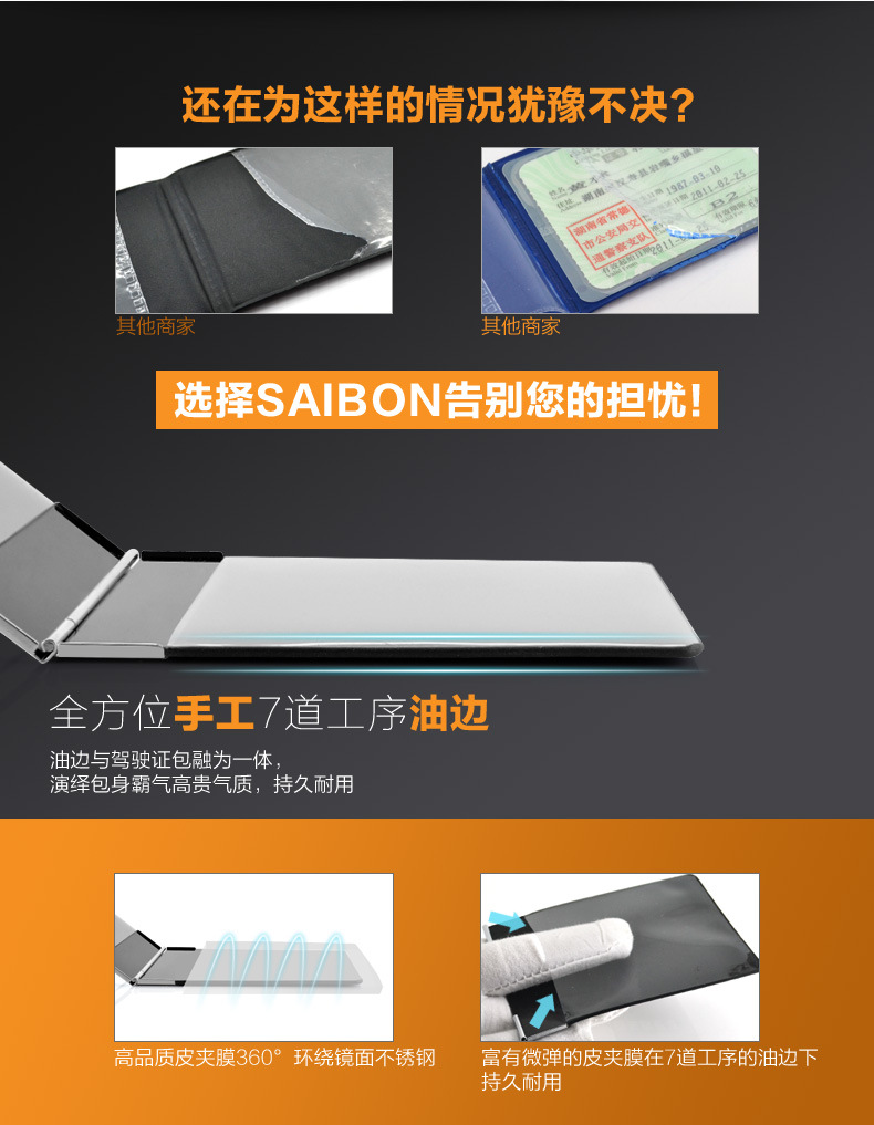Giấy chứng nhận bọc da Gói bằng lái xe bằng da bao da hộ chiếu
