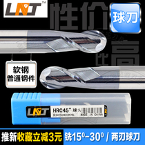 LNT tungsten steel milling cutter 45-50 degree ball cutter R0 5-R10mm Two-edge coated end mill Keyway milling cutter extended