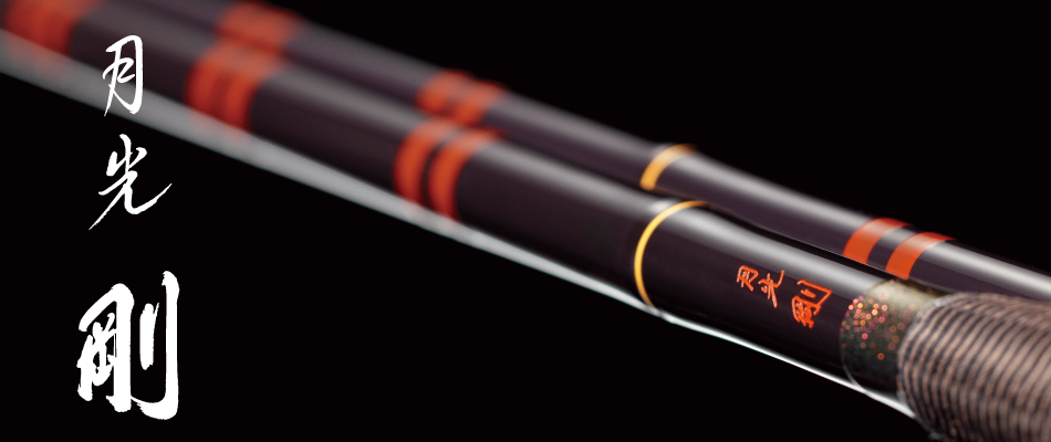 DAIWA DAIWA DAIWA Moonlight just parallel rod rod of 6 to 21 feet of fishing rod