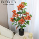 Artificial Bougainvillea Bonsai Decorative Floral Arrangement for Indoor Living Room Tabletop, Green Plant with Natural Feel Leaves, Natural Style