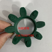 German R W EK800 machine tool precision couplings clasped 98SH A-EK800 original imported elastic cushion