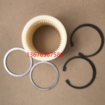 KTR BoWex 28 32 45 65 80 AS Spec-I Inner teeth Nylon Tooth sleeve D-4440Rheine