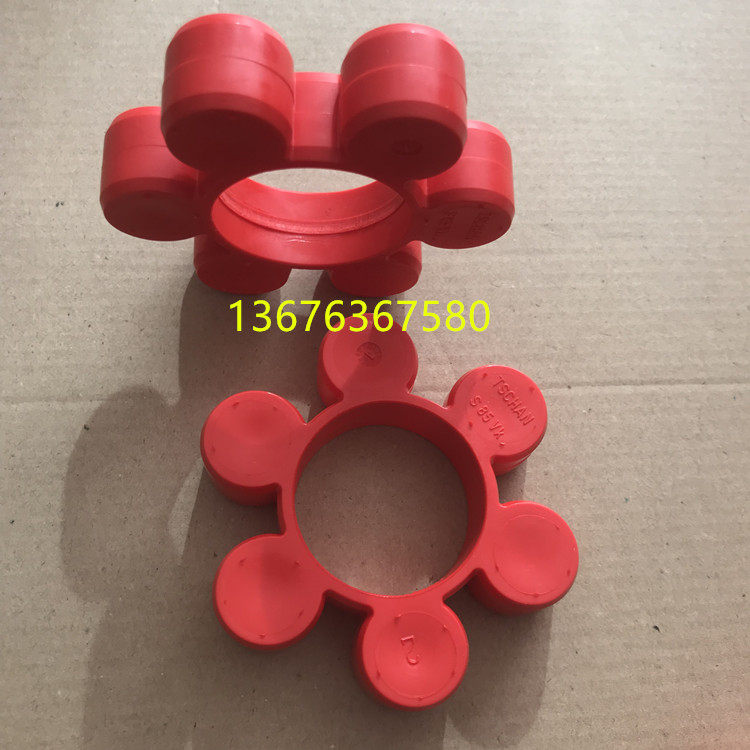 Tongchi coupling kit TSCHAN S70 XKR MT round petal plum blossom pad coupling elastomer
