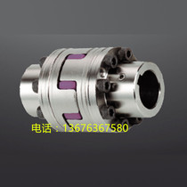 KTR ROTEX24 28 38 42 48 55 65 75 90 100AFN BFN flange coupling Physical