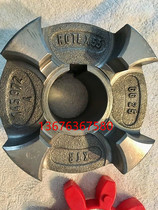 R L Hydraulics GmbH Germany SPIDEX GG A38 45 32H7 couplings for wheels