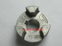 spidex ALU D 24 32 Germany RAHMER JANSEN Motor Oil Pump Elastic Couplings