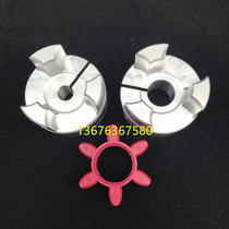 Germany R W EK450 Mayflower coupling steel shock absorbing cushion cushion rubber ring 64sh D ink green