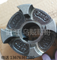 Germany imported KTR ROTEX75 64SHD GG plum elastic coupling