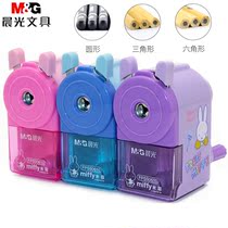 Chenguang student stationery Miffy cartoon hand pencil sharpener pencil sharpener pencil sharpener multi-function pencil sharpener