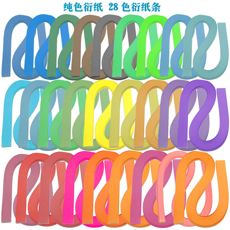 28 colour paper roll paper material paper art drum toilet paper 120 5mm 5mm width 540mm long paper work material DIY handmade