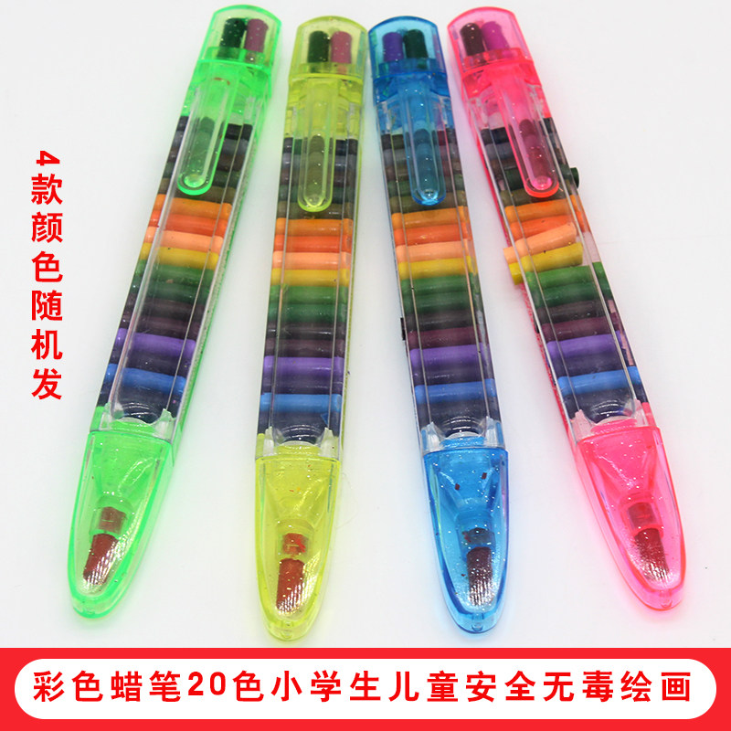 Color crayons 20 colors Elementary school children Painting drawings Painting oil painting Stick Baby Fun Graffiti Color Pen