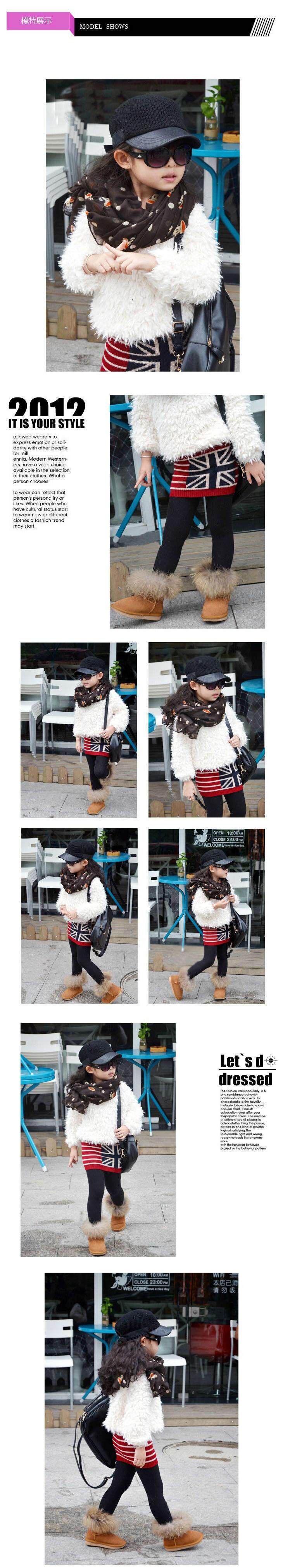 Echarpe enfant - Ref 2135672 Image 10