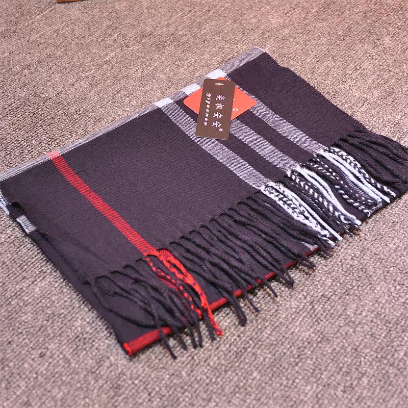 Echarpe enfant - Ref 2136138 Image 34