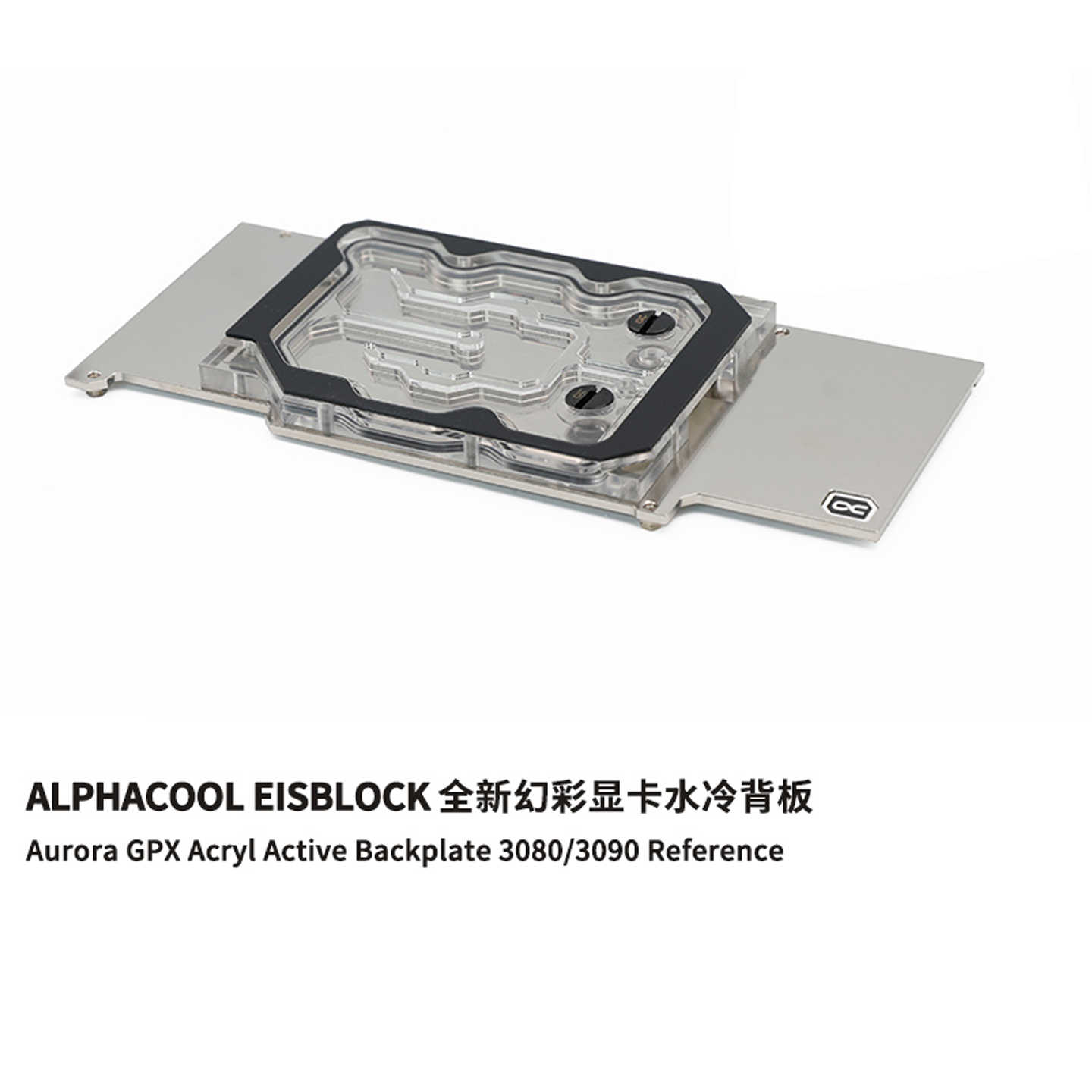 european cool graphics card water cooling Latest Best Selling