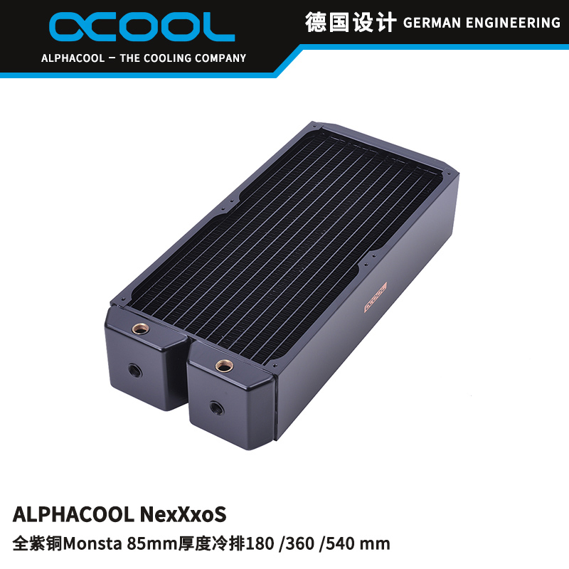 Alphacool NexXxoS full red copper water cooling row radiators Monsta 85 thick 180360540m m