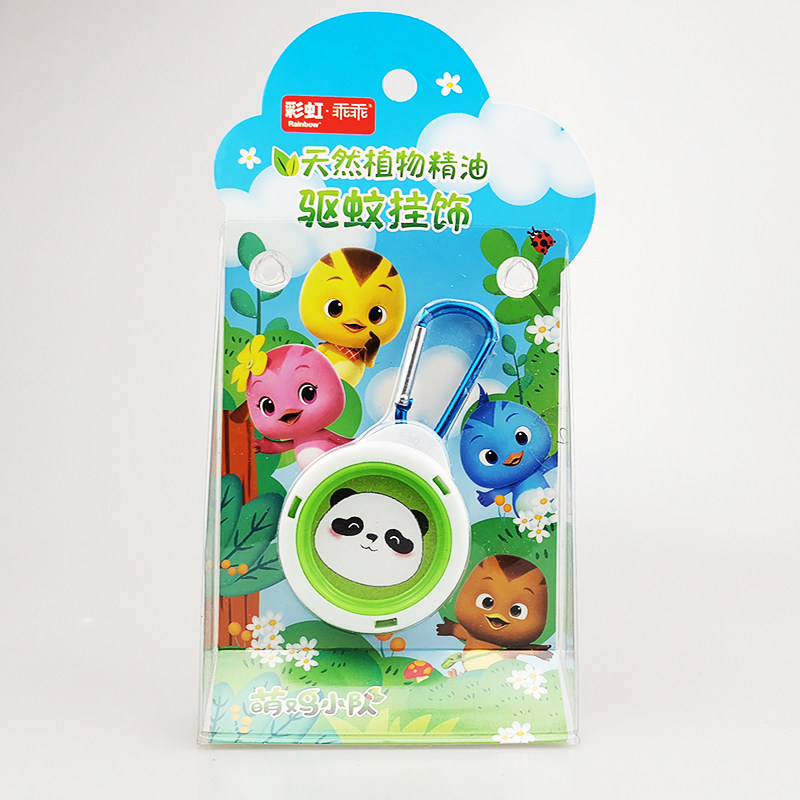 Rainbow plant essential oil repellent hanging decoration 5006G hooks for children adult 16 pieces