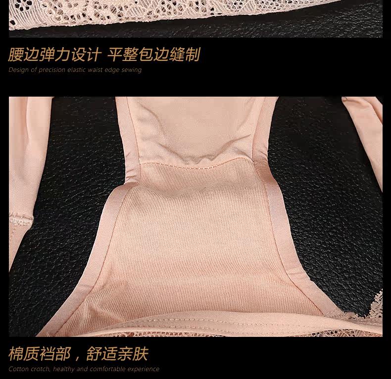 Slip jeunesse BEJIROG B1915 en viscose - Ref 641510 Image 15