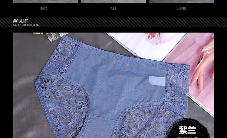 Slip jeunesse BEJIROG BDR8009 en autre - Ref 639558 Image 14