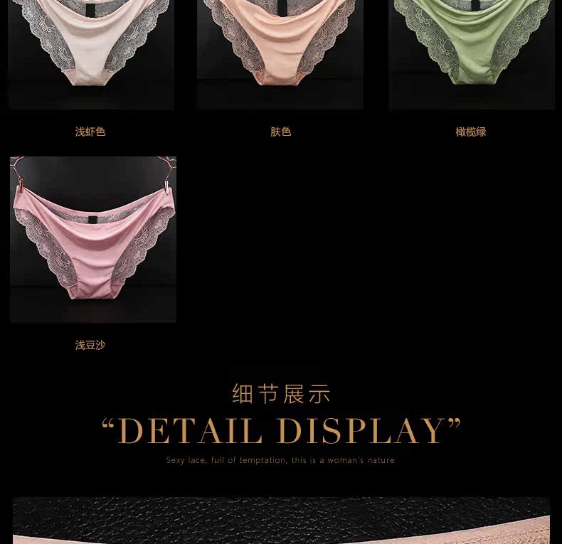 Slip jeunesse BEJIROG B1915 en viscose - Ref 641510 Image 12