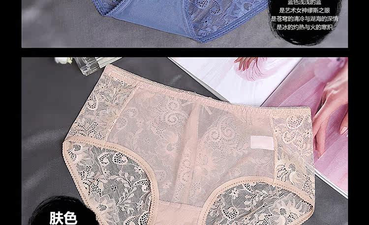 Slip jeunesse BEJIROG BDR8009 en autre - Ref 639558 Image 15