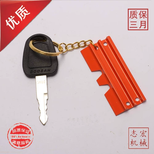 Применимый Daewoo DH55/60-7 аксессуаров экскаваторов, ключ зажигания кабельной двери зажигания