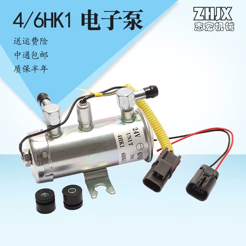 Восемь соревнований масляного насоса топливного насоса 12 -летний магазин восемь цветных магазинов, hitachi Edible Edar 4 6 HK 1 двигатель