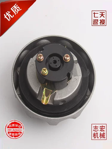 Подходит для современных аксессуаров для экскаваторов R55/60-7/215/225/210-7/225-9, крышка дизельного топливного бака, противоугонная