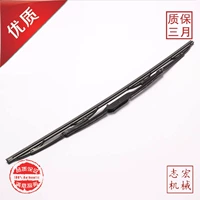 Щетка стеклоочистителя