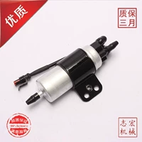 Комбинированный стиль (10 Out 8) напряжение 12V