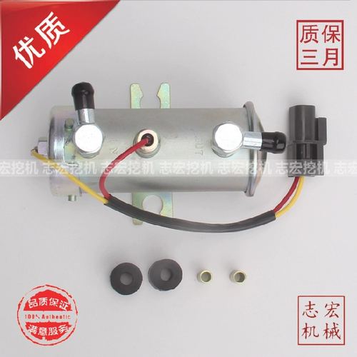 Восемь соревнований масляного насоса топливного насоса 12 -летний магазин восемь цветных магазинов, hitachi Edible Edar 4 6 HK 1 двигатель