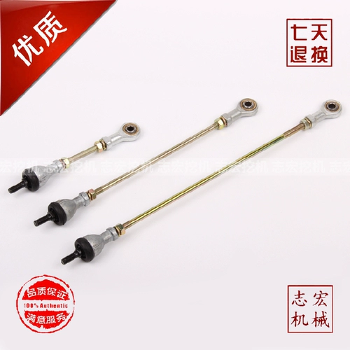 Аксессуары для экскаватора подходят для Hyundai R225 Carter S6K Komatsu PC60-7 PC130 для погашения электромагнитного клапана