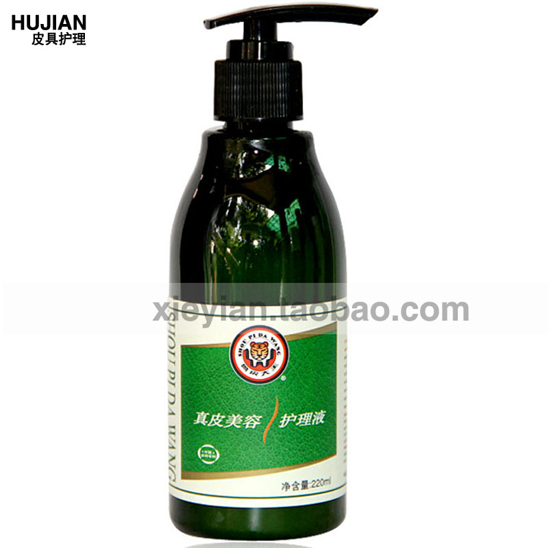 nước lau giày da Bộ dụng cụ chăm sóc và bảo dưỡng da bóng Giày da Hàng da thuộc da pad da đánh bóng và đánh bóng dầu - Nội thất / Chăm sóc da xi đánh giày bóng