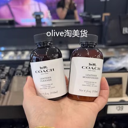 Coach Genuine American Leather Goods Leather Care Solution Cleaner Maintenance Set Combination