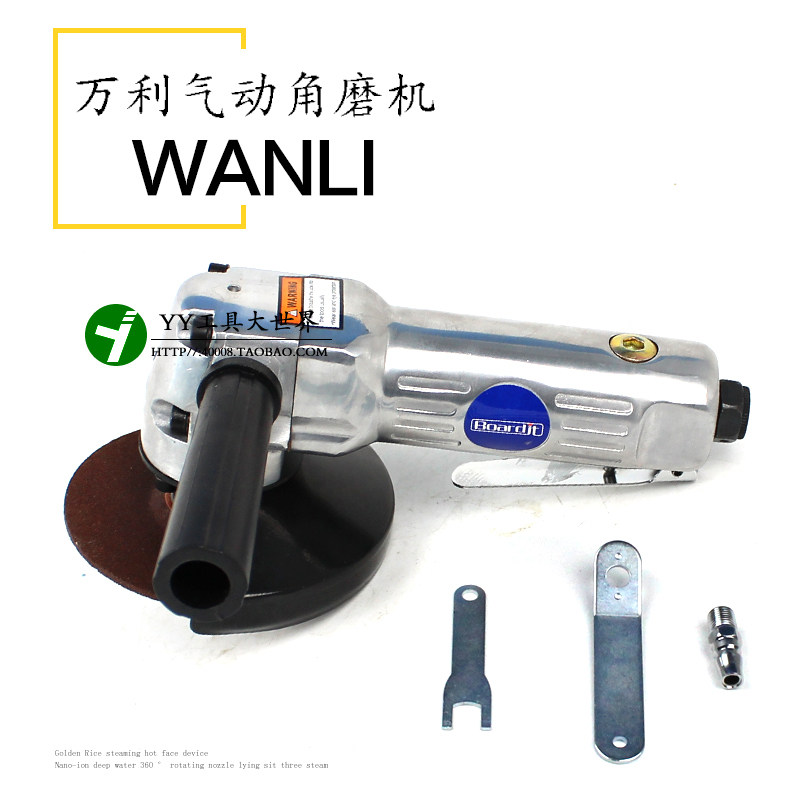 Taiwan Wanli 100 pneumatic angle grinder Pneumatic polishing machine Grinding machine Pneumatic polishing machine Pneumatic grinder