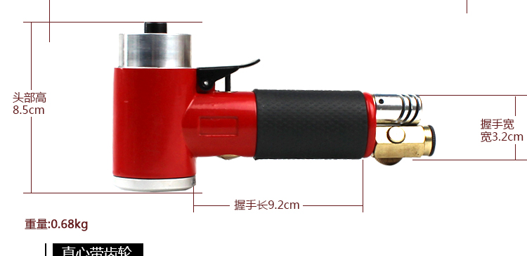 Máy đánh bóng khí nén 2 inch 3 inch / máy giấy nhám khí nén / máy mài khí nén / dụng cụ khí nén may say khi